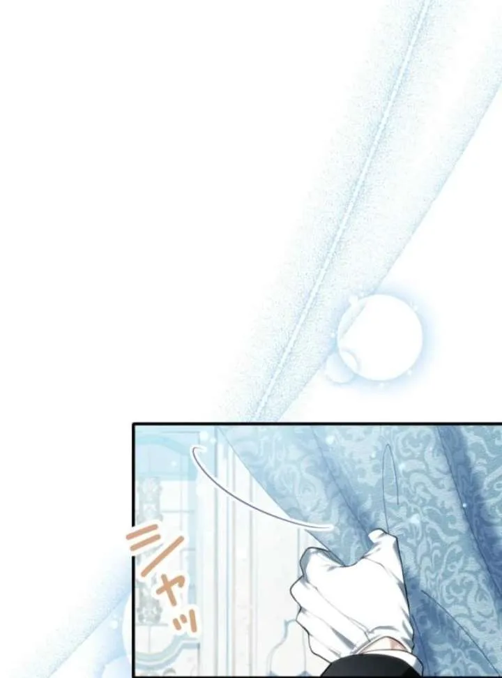 3-Year Contract With the Grim Reaper Chapter 5 page 101
