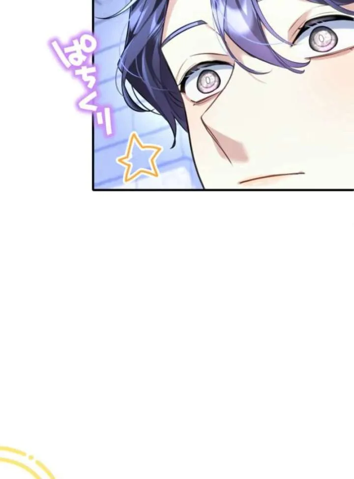 3-Year Contract With the Grim Reaper Chapter 10 page 31