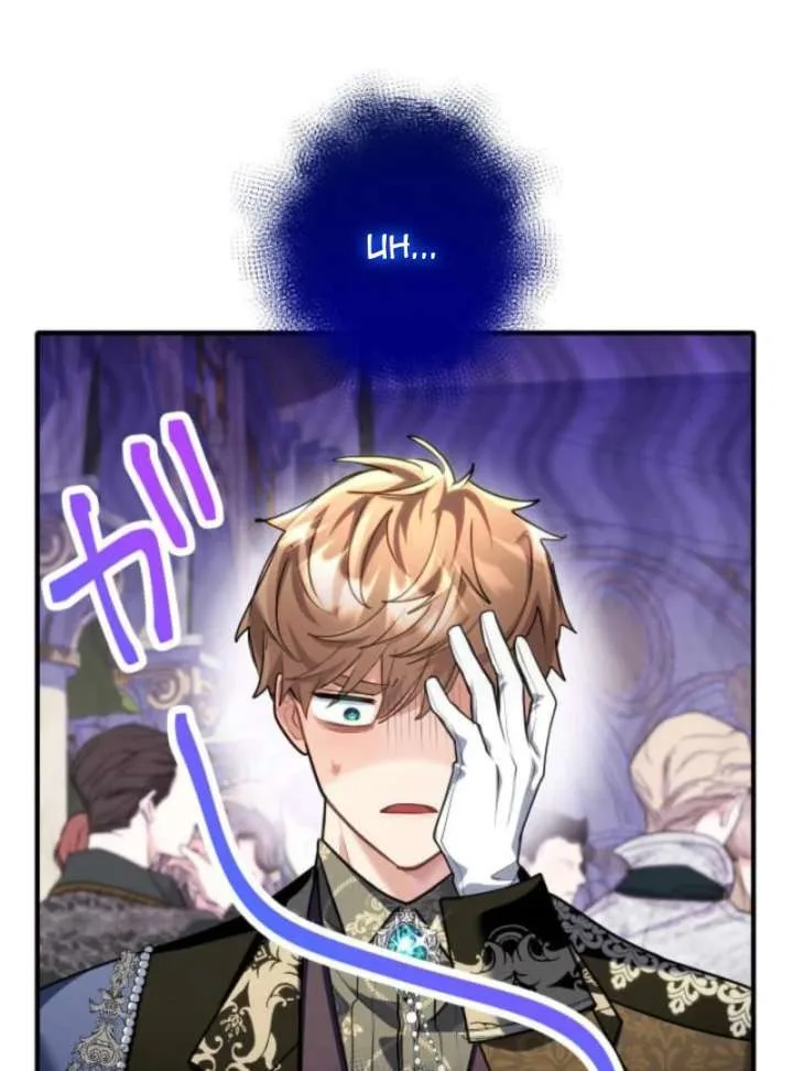 3-Year Contract With the Grim Reaper Chapter 10 page 120