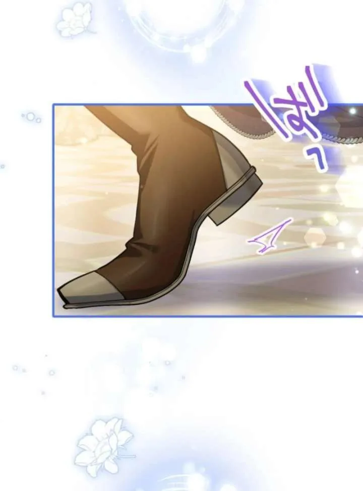 3-Year Contract With the Grim Reaper Chapter 10 page 132