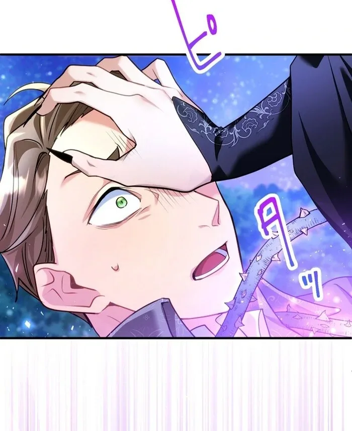 3-Year Contract With the Grim Reaper Chapter 14 page 75