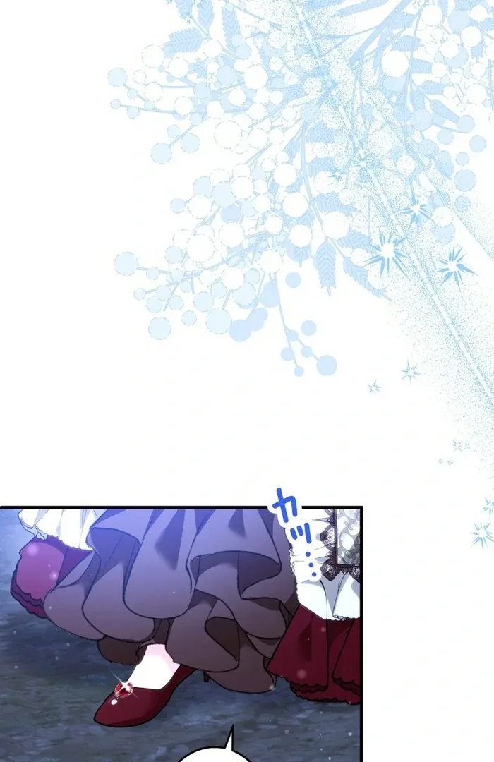 3-Year Contract With the Grim Reaper Chapter 14 page 82