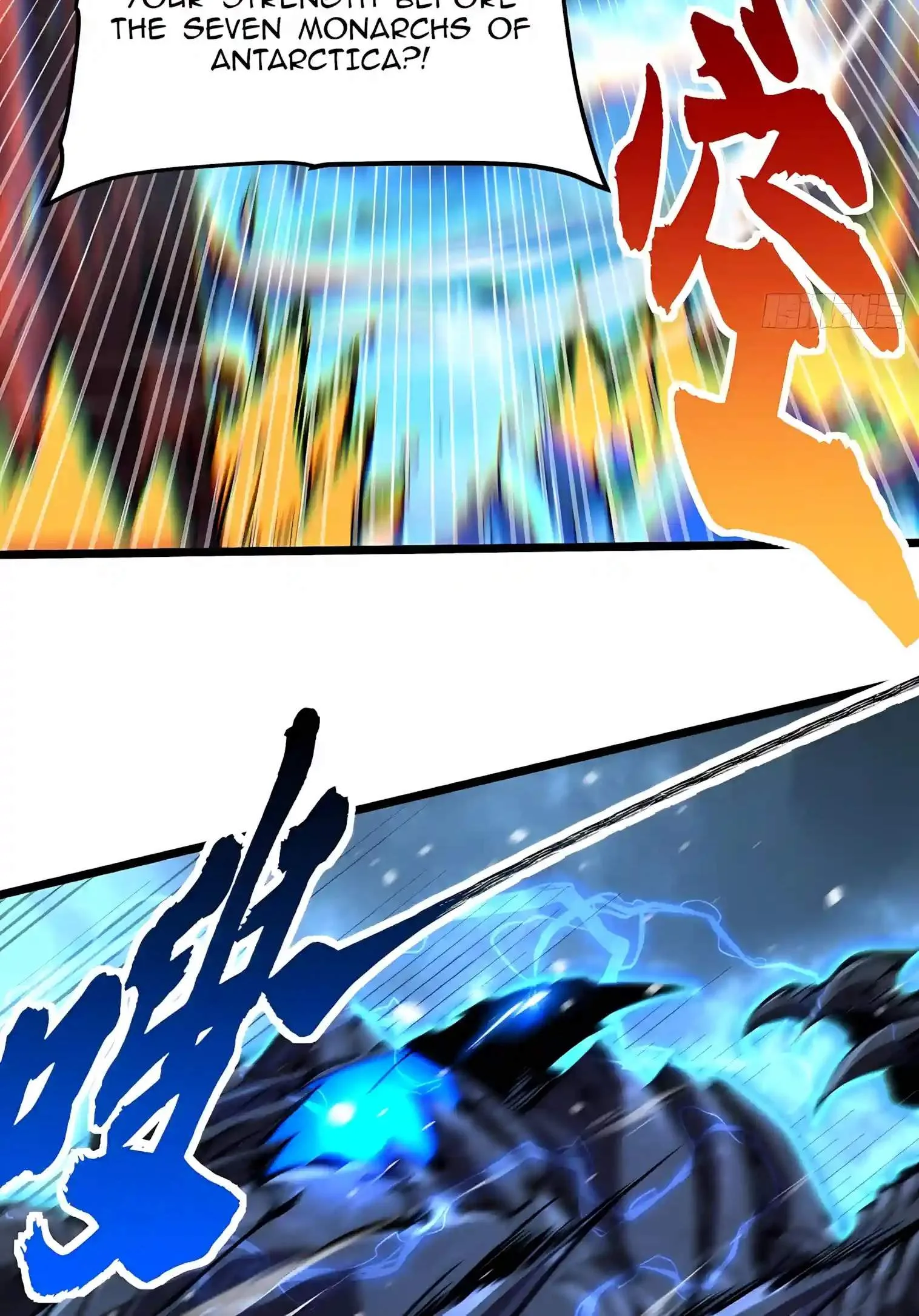 Martial Evolution: Start by Awakening the King of Monsters Chapter 164 page 24