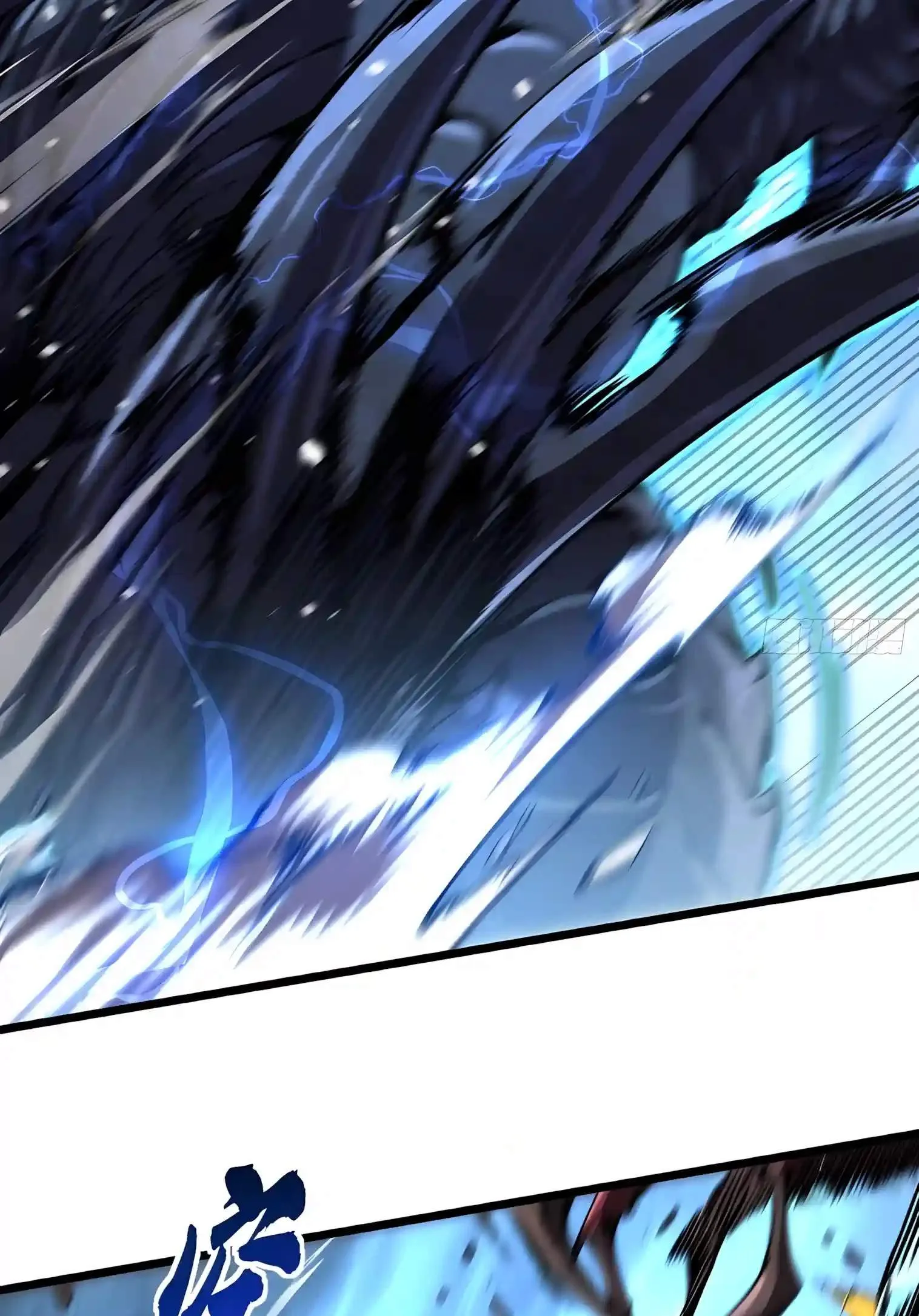 Martial Evolution: Start by Awakening the King of Monsters Chapter 164 page 25
