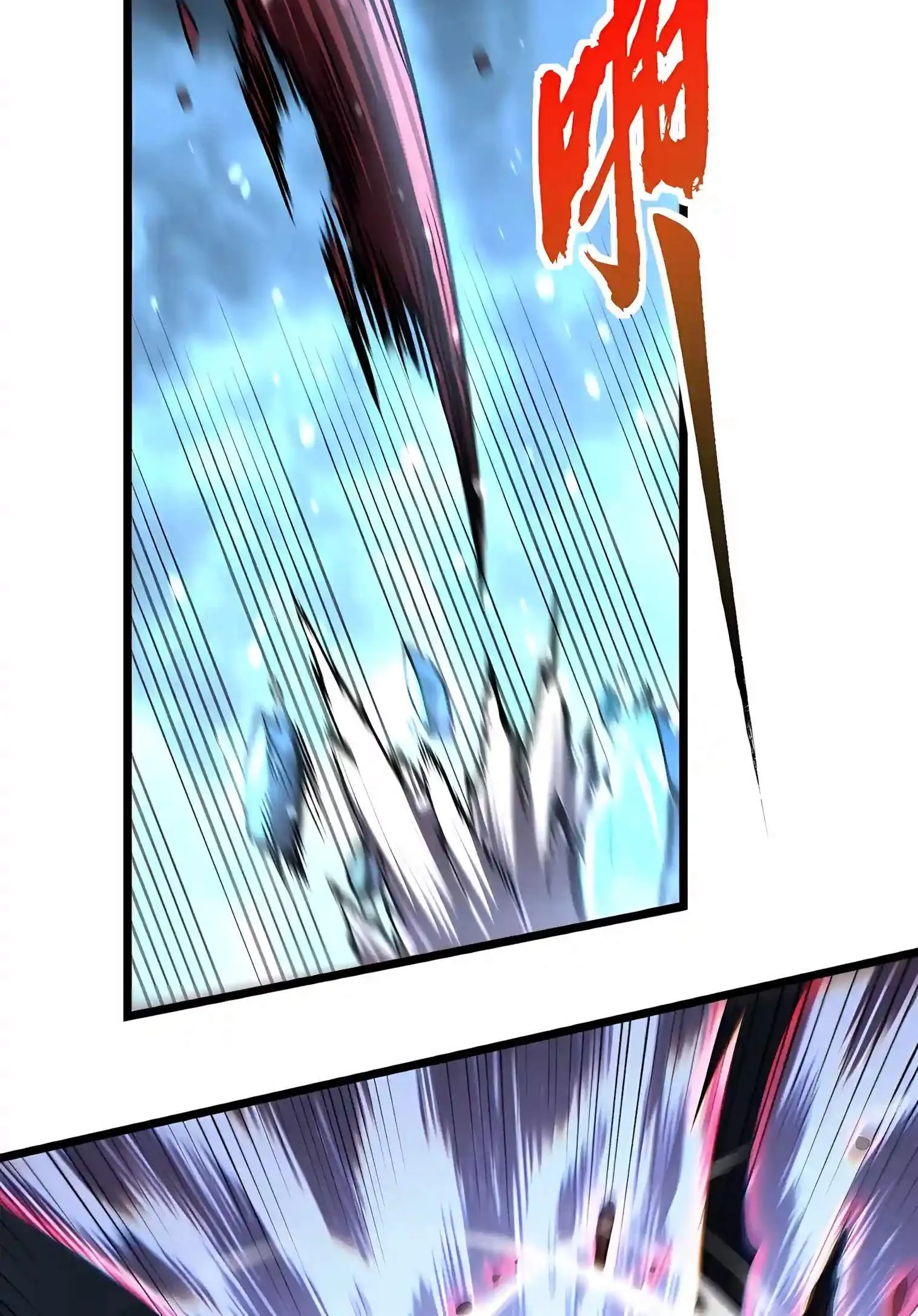 Martial Evolution: Start by Awakening the King of Monsters Chapter 164 page 28