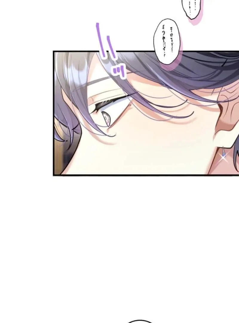 3-Year Contract With the Grim Reaper Chapter 18 page 33