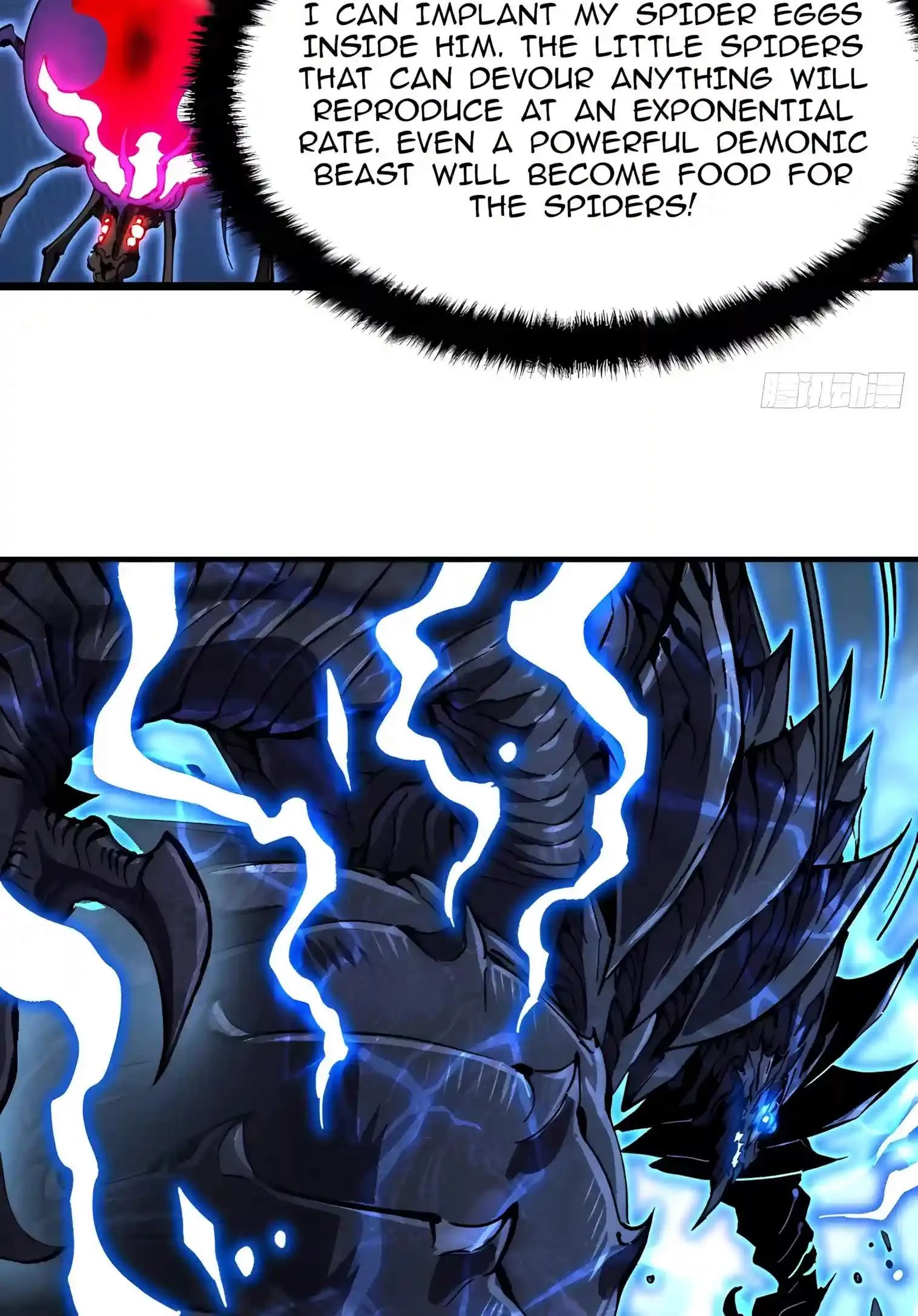 Martial Evolution: Start by Awakening the King of Monsters Chapter 164 page 32