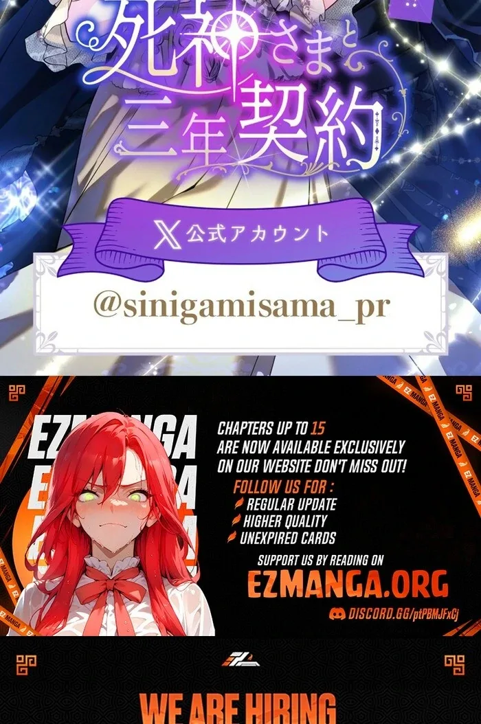 3-Year Contract With the Grim Reaper Chapter 14 page 100