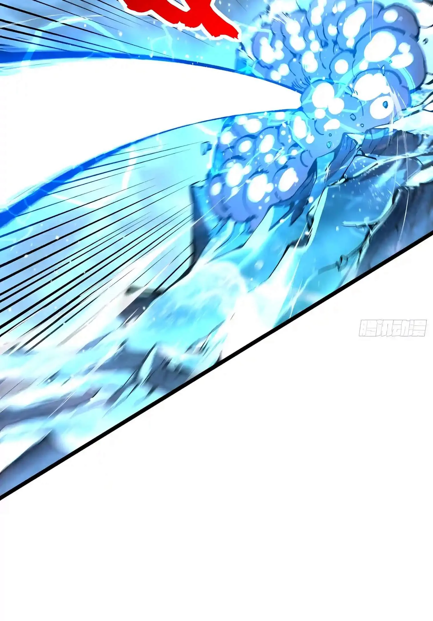 Martial Evolution: Start by Awakening the King of Monsters Chapter 164 page 38