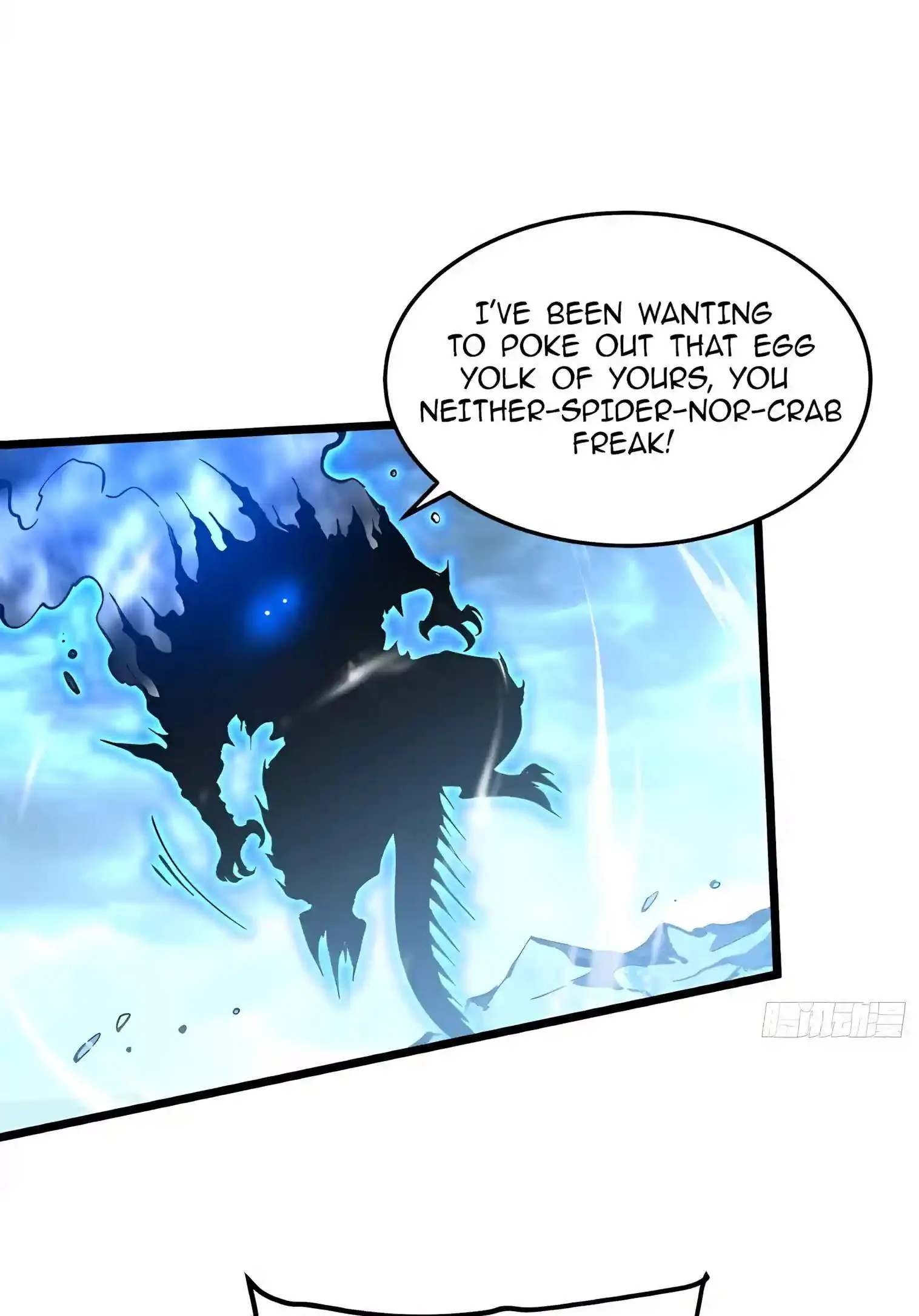 Martial Evolution: Start by Awakening the King of Monsters Chapter 164 page 39