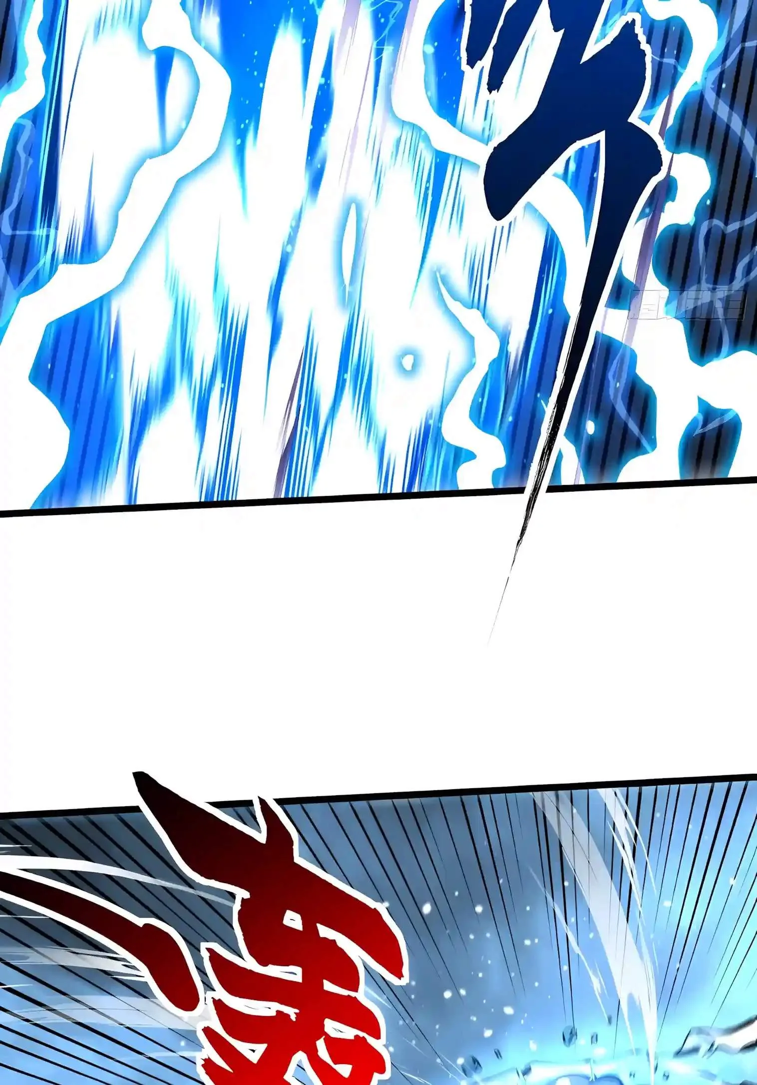 Martial Evolution: Start by Awakening the King of Monsters Chapter 164 page 37