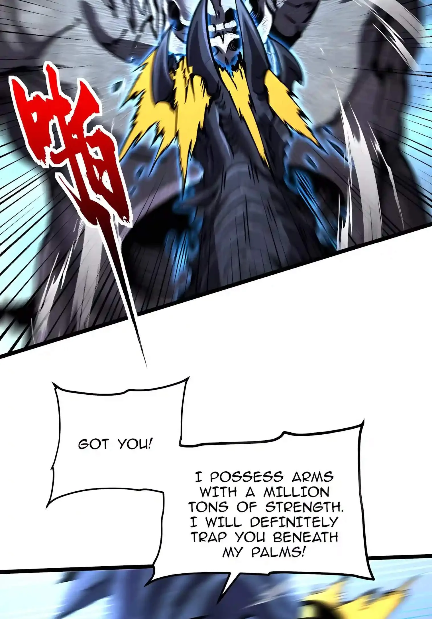 Martial Evolution: Start by Awakening the King of Monsters Chapter 164 page 43