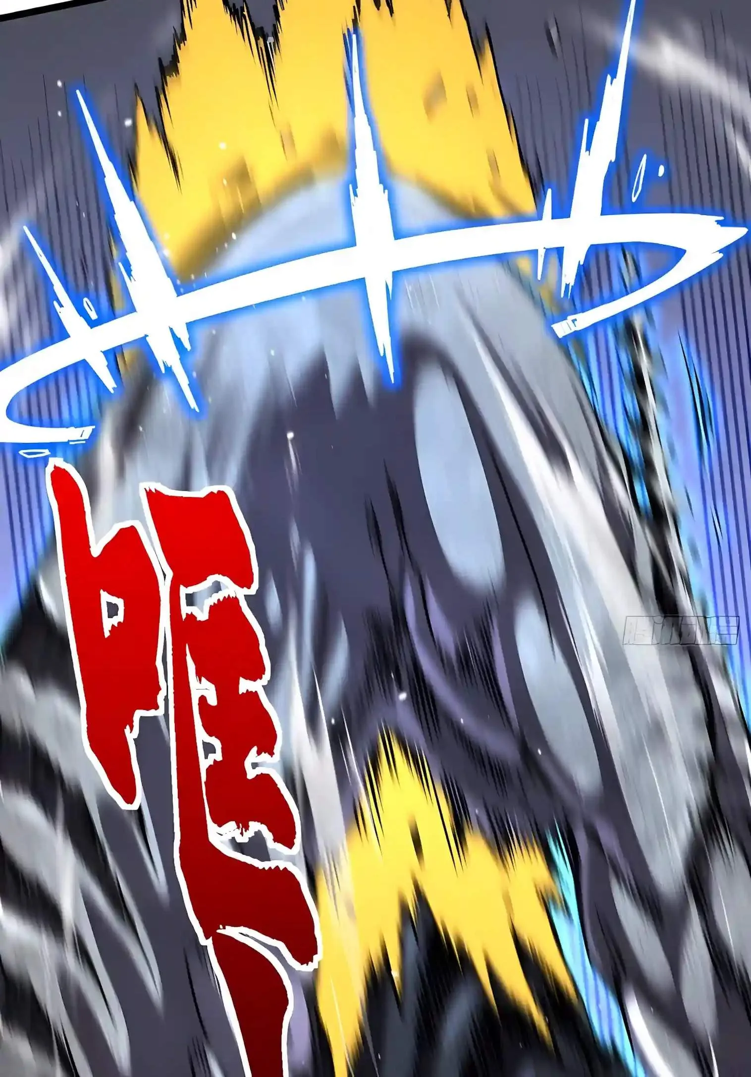Martial Evolution: Start by Awakening the King of Monsters Chapter 164 page 46