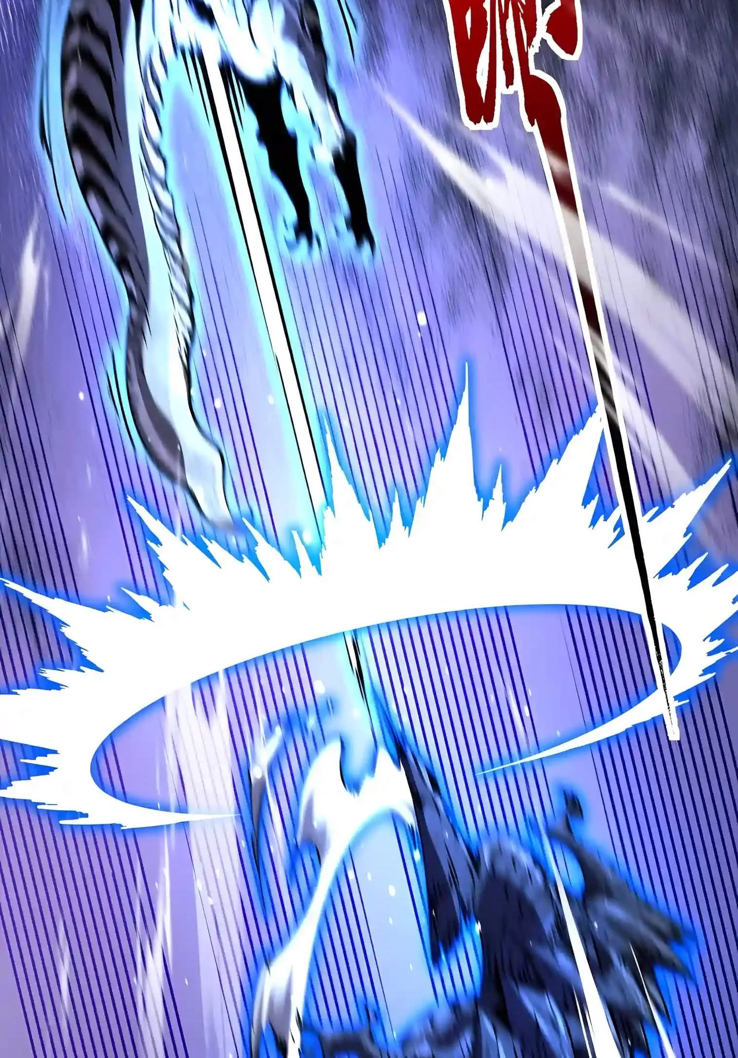 Martial Evolution: Start by Awakening the King of Monsters Chapter 164 page 48