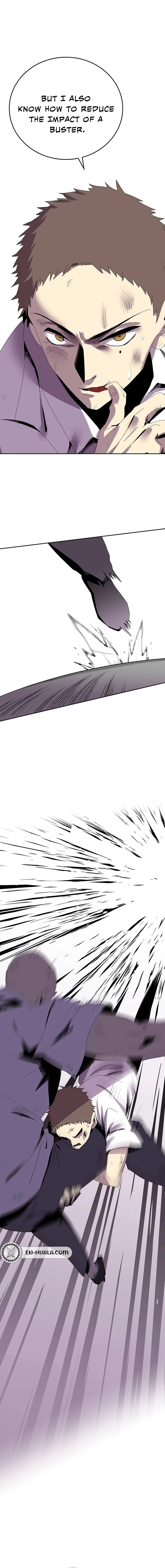 2nd Strongest High School Student Chapter 7 page 19