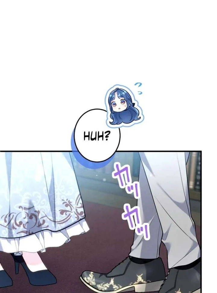 3-Year Contract With the Grim Reaper Chapter 17 page 107