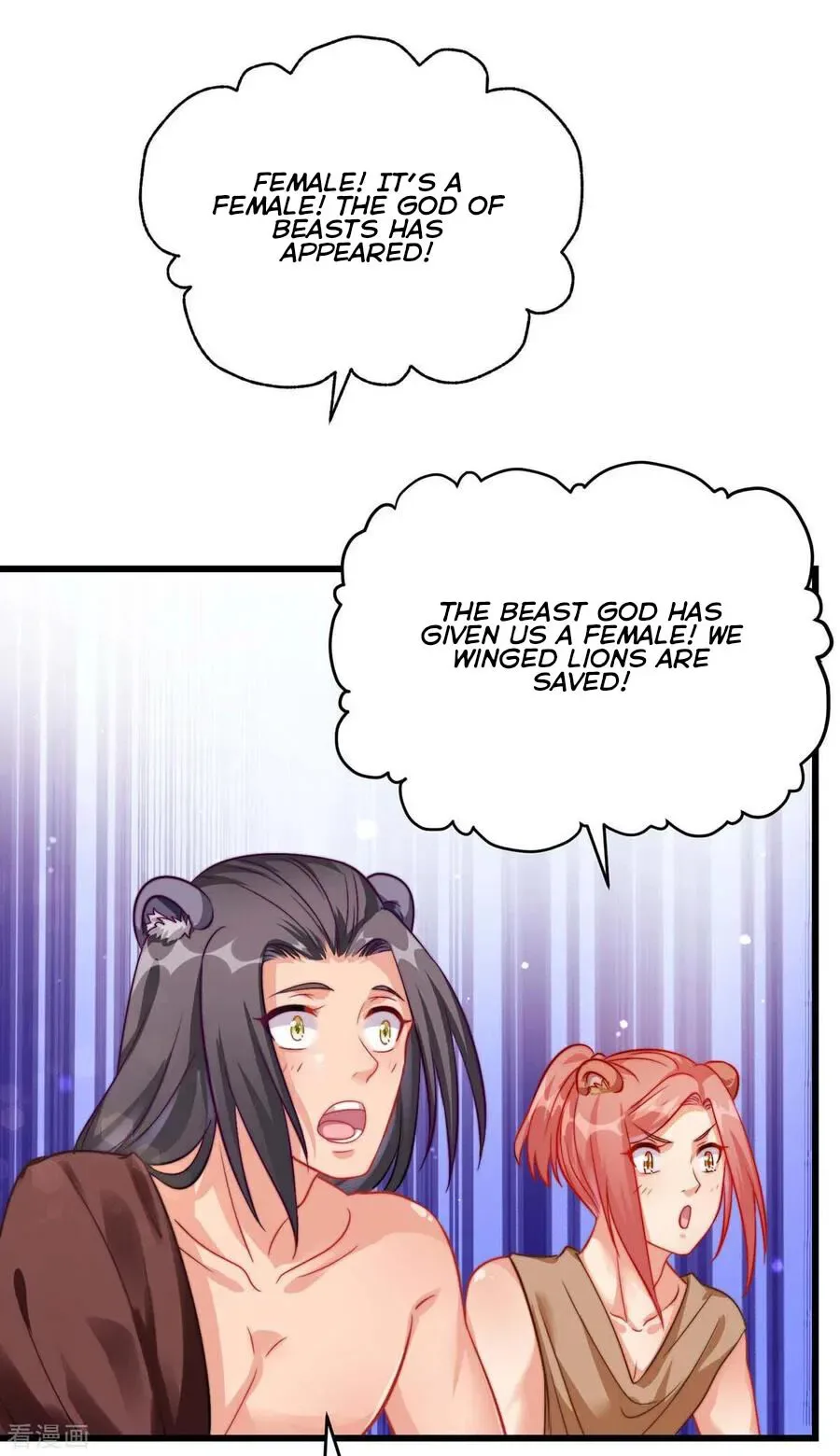 Beast World’s Wild Consort Chapter 2 page 14