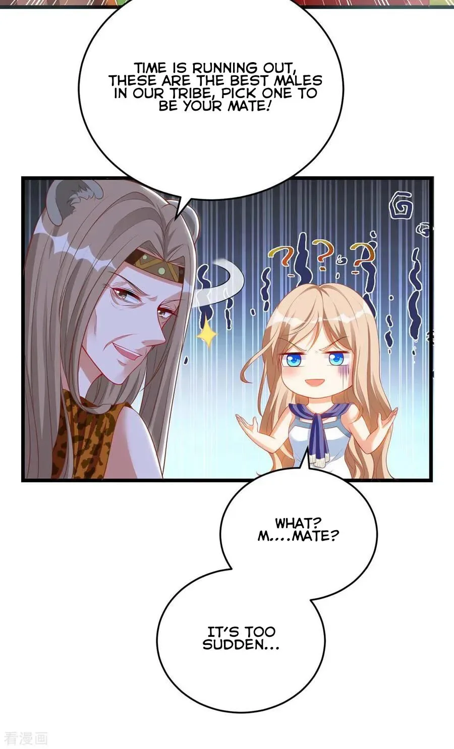 Beast World’s Wild Consort Chapter 2 page 19