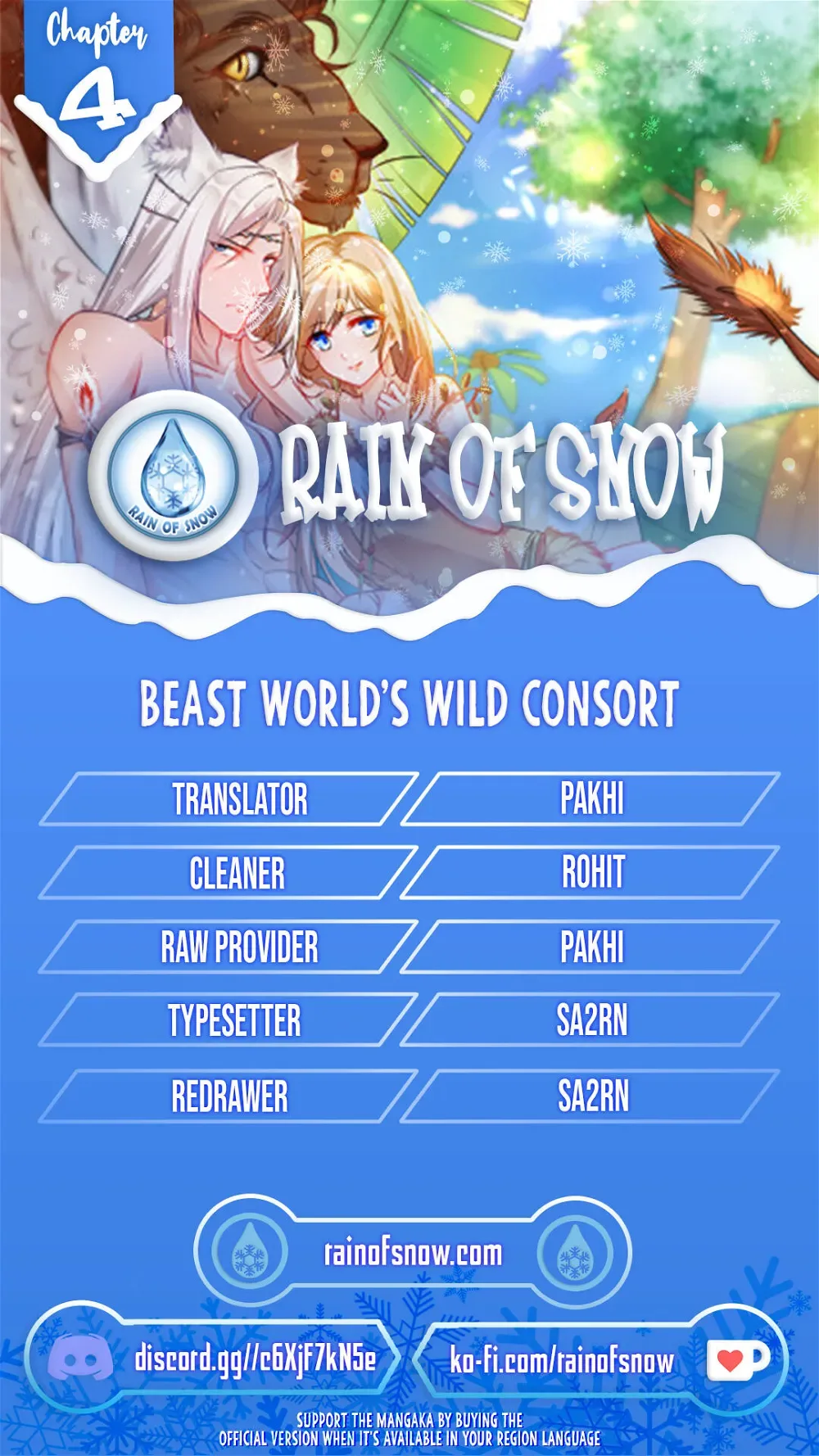 Beast World’s Wild Consort Chapter 4 page 2
