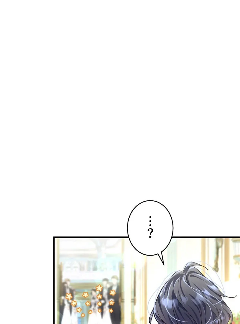 3-Year Contract With the Grim Reaper Chapter 15 page 74