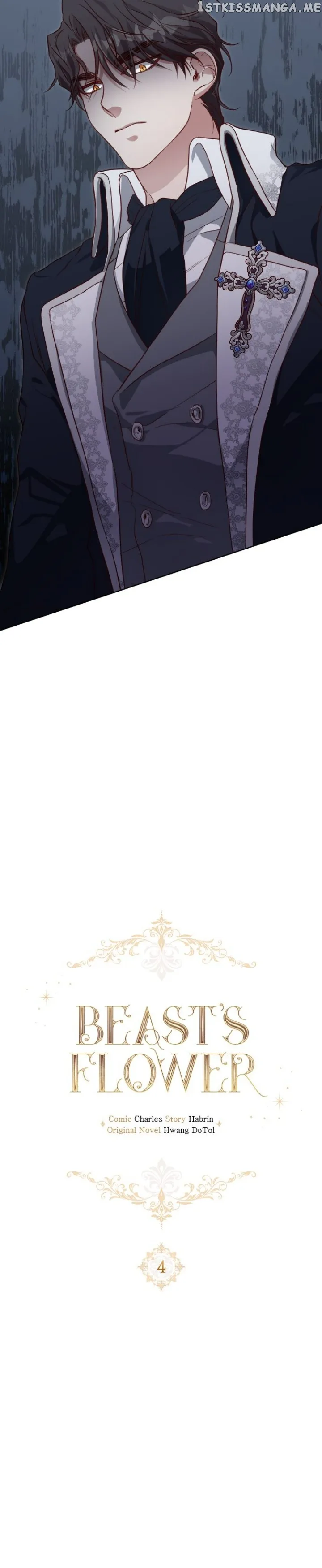 Beast’s Flower Chapter 4 page 4