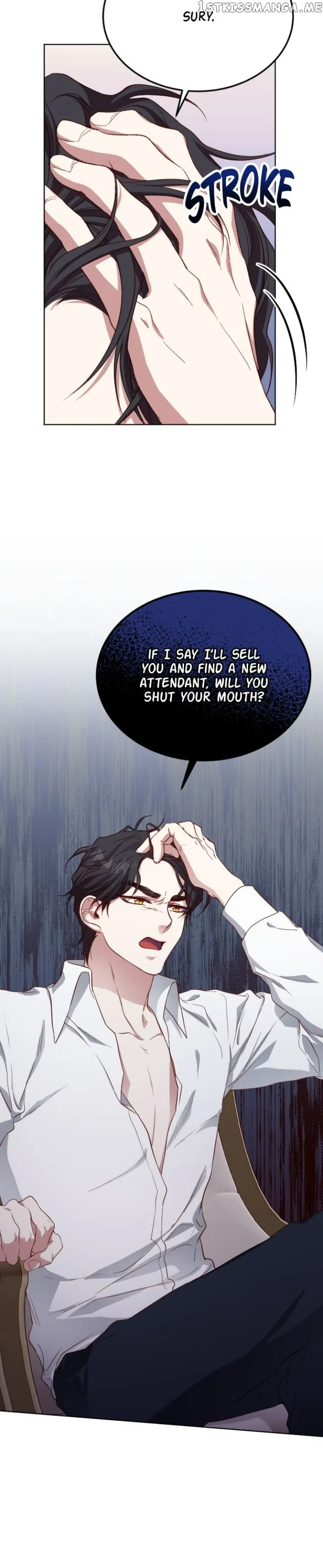 Beast’s Flower Chapter 4 page 16