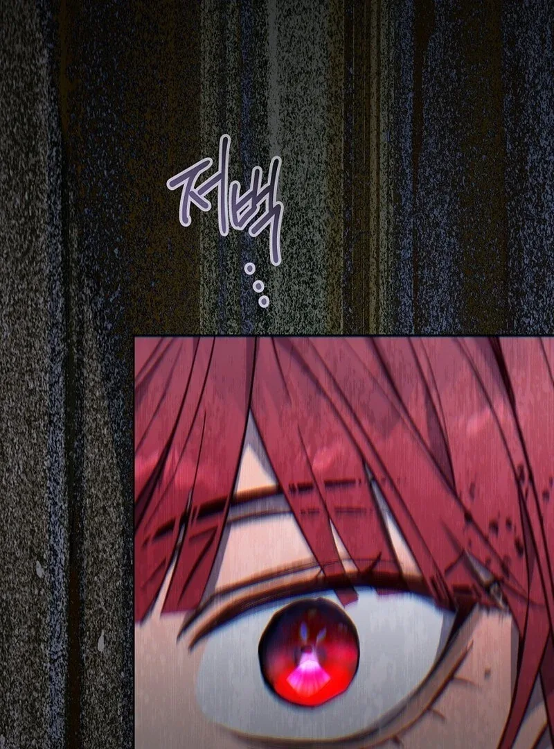 24 Hours Resurrection of the Villainess Chapter 65 page 72
