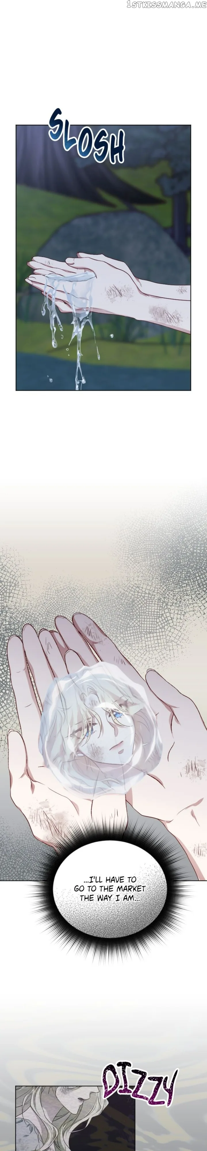 Beast’s Flower Chapter 4 page 33