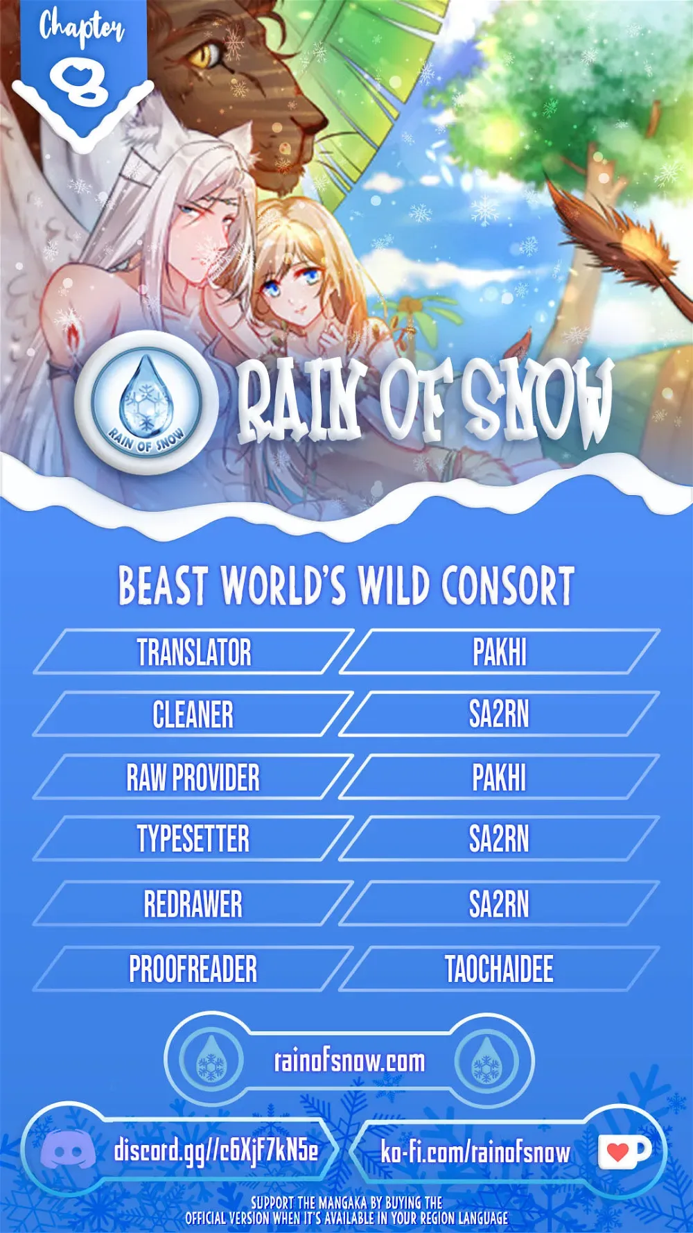 Beast World’s Wild Consort Chapter 8 page 2