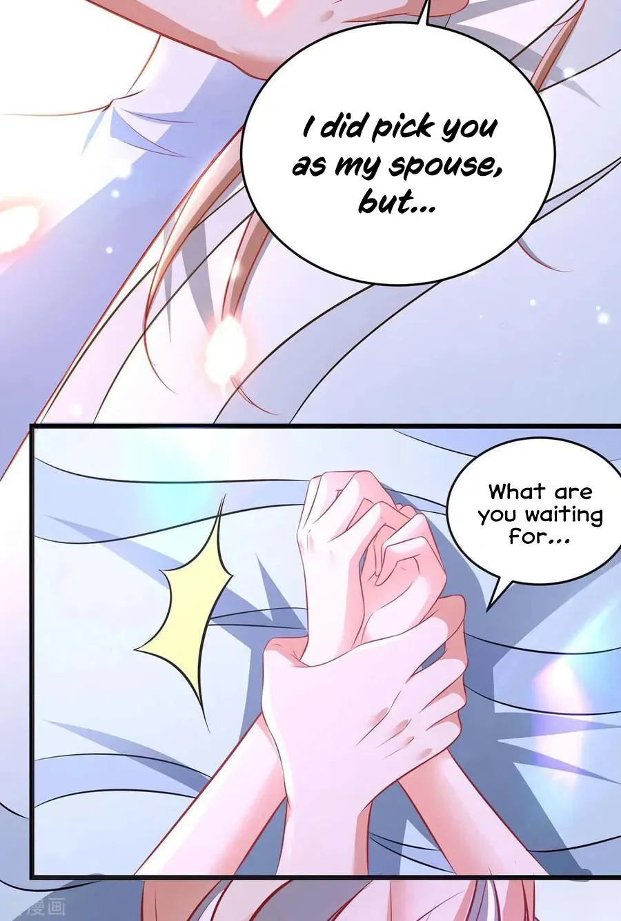 Beast World’s Wild Consort Chapter 8 page 16