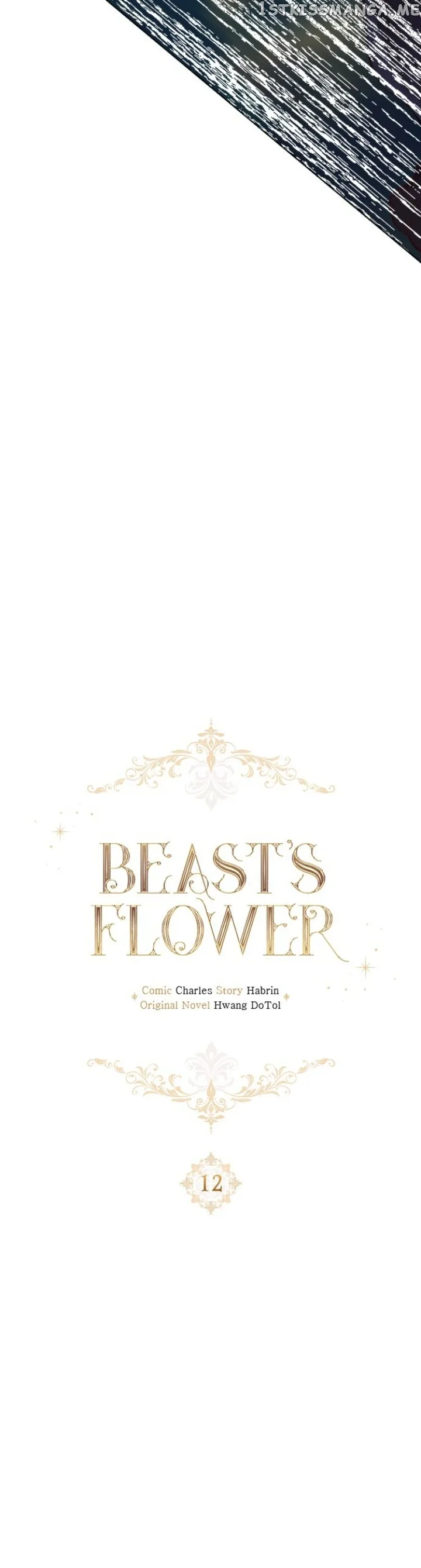 Beast’s Flower Chapter 12 page 4