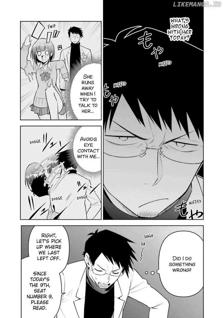 Beast Taming: Starting With the Classic of Mountains and Seas, Sweeping Across the Globe Chapter 14 page 7