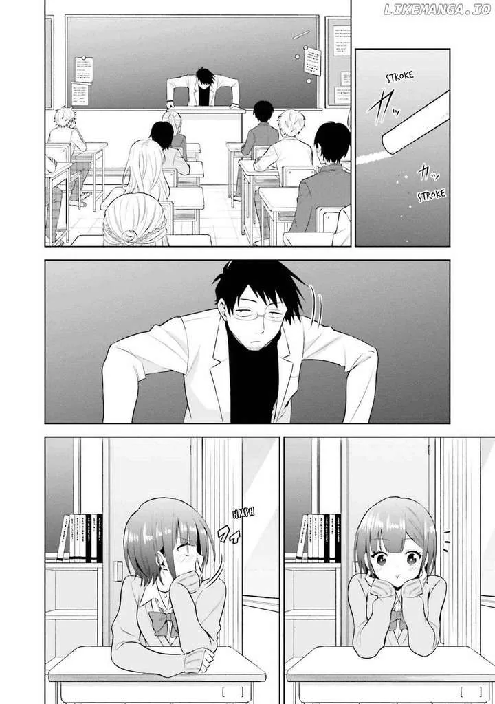 Beast Taming: Starting With the Classic of Mountains and Seas, Sweeping Across the Globe Chapter 14 page 6