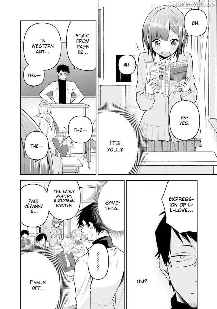 Beast Taming: Starting With the Classic of Mountains and Seas, Sweeping Across the Globe Chapter 14 page 8
