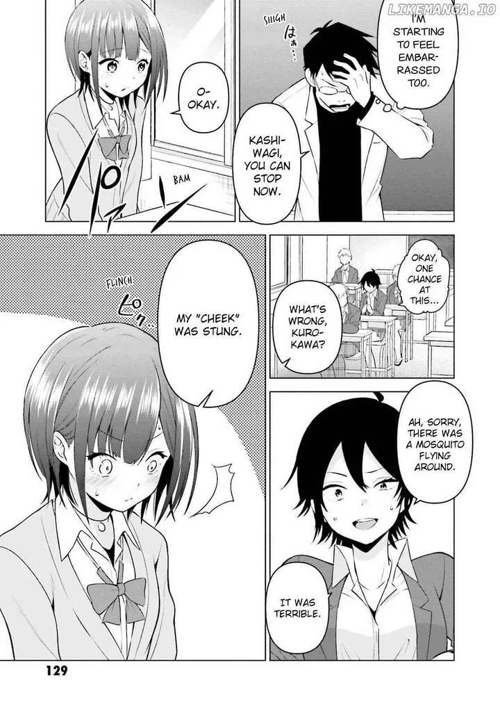 Beast Taming: Starting With the Classic of Mountains and Seas, Sweeping Across the Globe Chapter 14 page 11