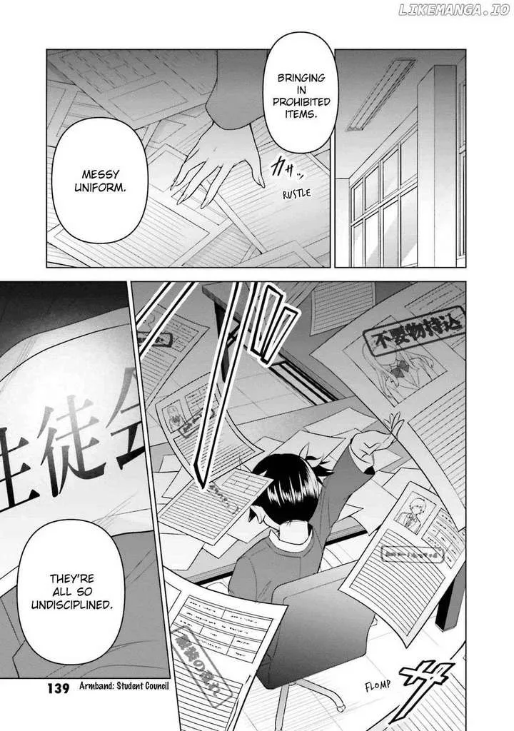 Beast Taming: Starting With the Classic of Mountains and Seas, Sweeping Across the Globe Chapter 14 page 21