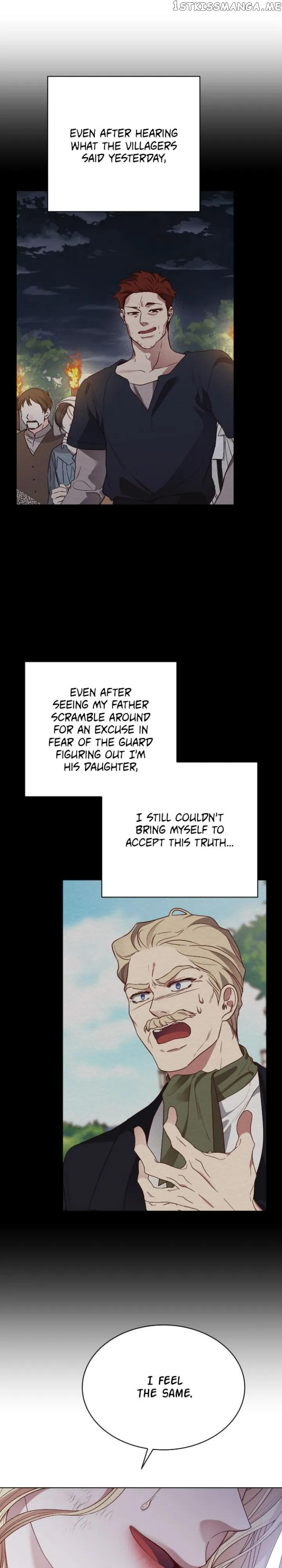 Beast’s Flower Chapter 13 page 23