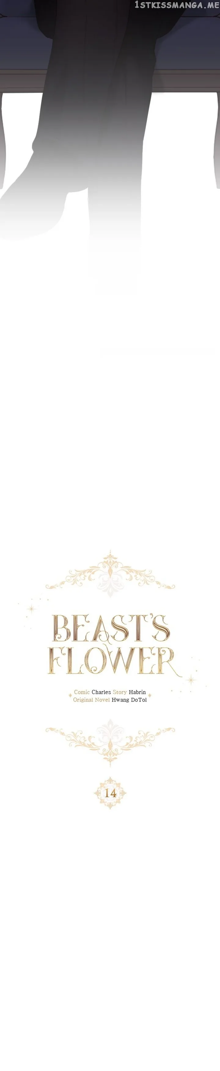 Beast’s Flower Chapter 14 page 4