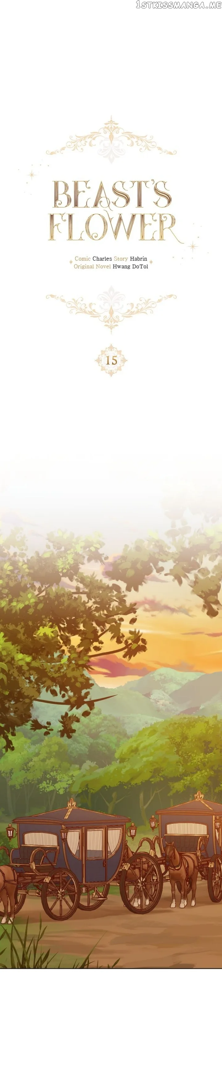 Beast’s Flower Chapter 15 page 18