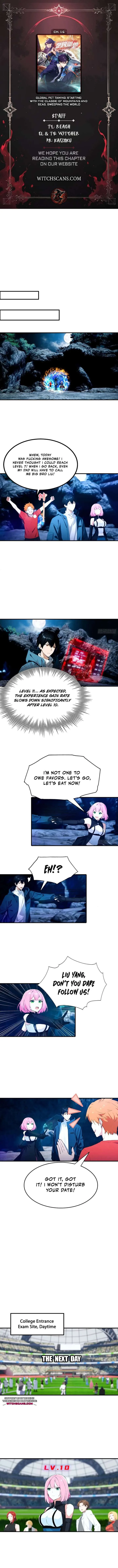 Beast Taming: Starting With the Classic of Mountains and Seas, Sweeping Across the Globe Chapter 16 page 2
