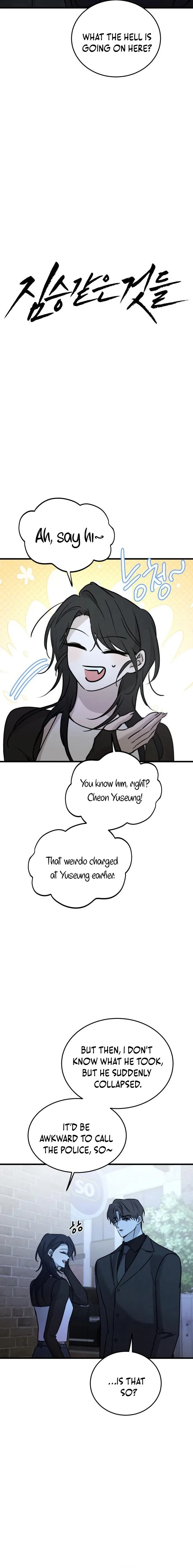 Beasts Chapter 17 page 7