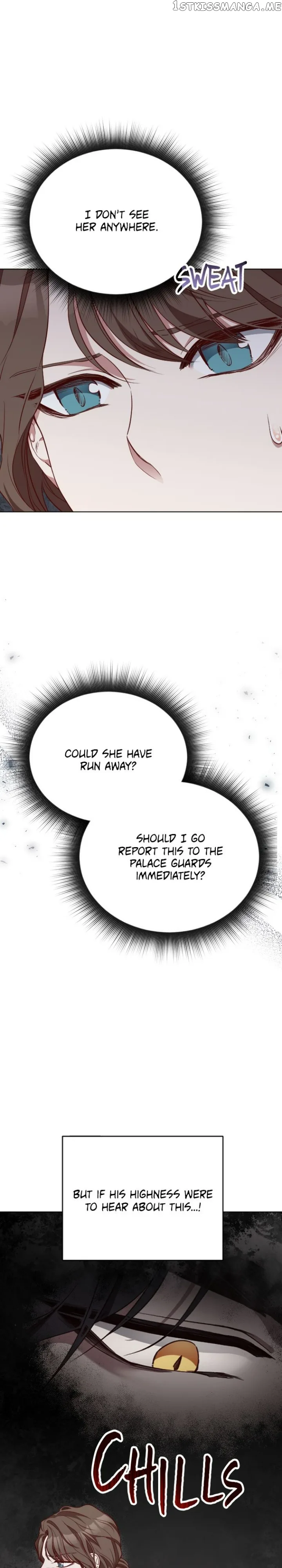 Beast’s Flower Chapter 17 page 17