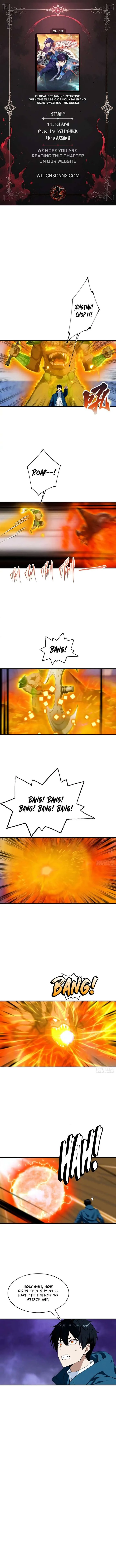 Beast Taming: Starting With the Classic of Mountains and Seas, Sweeping Across the Globe Chapter 19 page 2