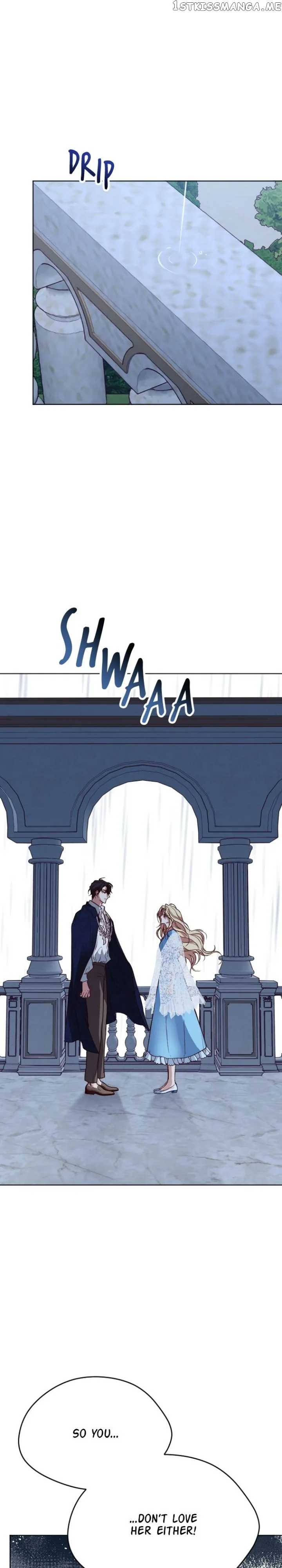 Beast’s Flower Chapter 21 page 6