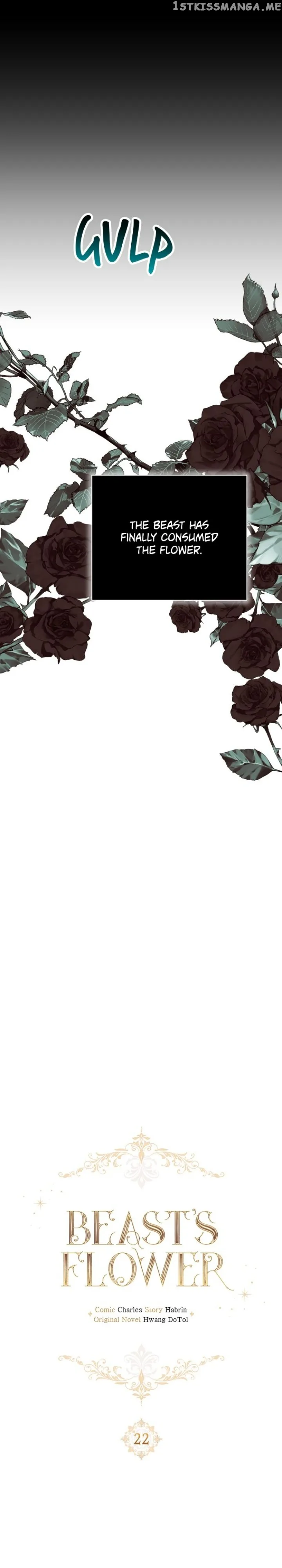 Beast’s Flower Chapter 22 page 11