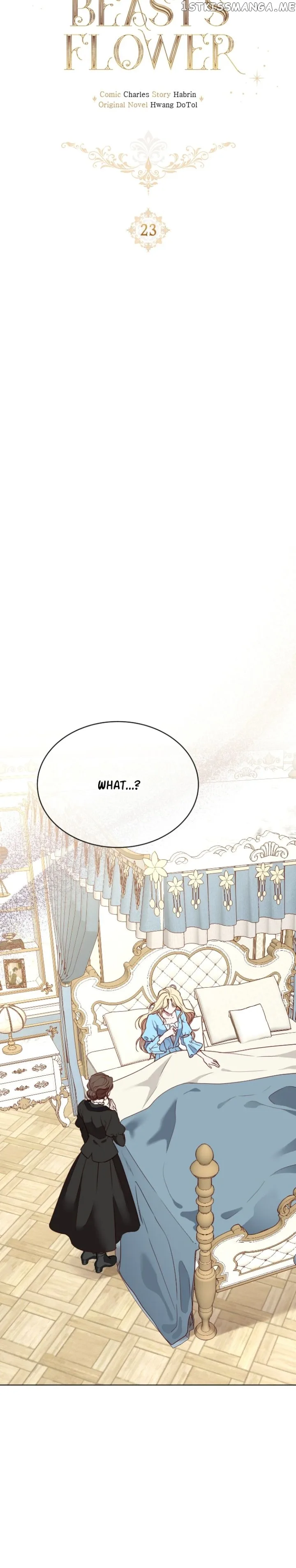 Beast’s Flower Chapter 23 page 4