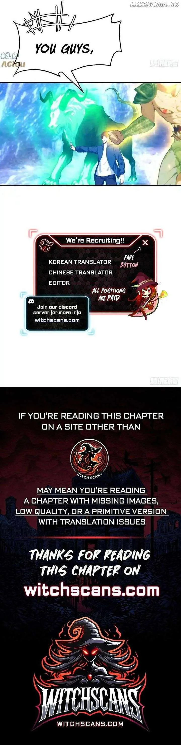 Beast Taming: Starting With the Classic of Mountains and Seas, Sweeping Across the Globe Chapter 28 page 6