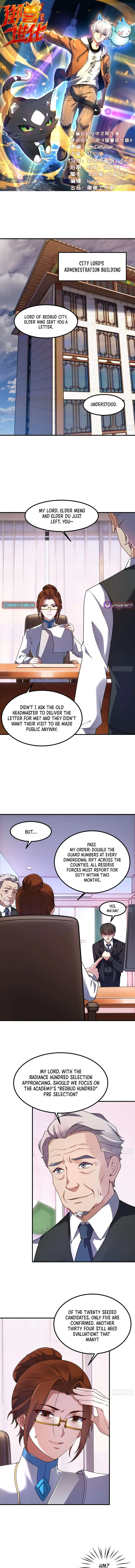 Beast Evolution Chapter 29 page 2