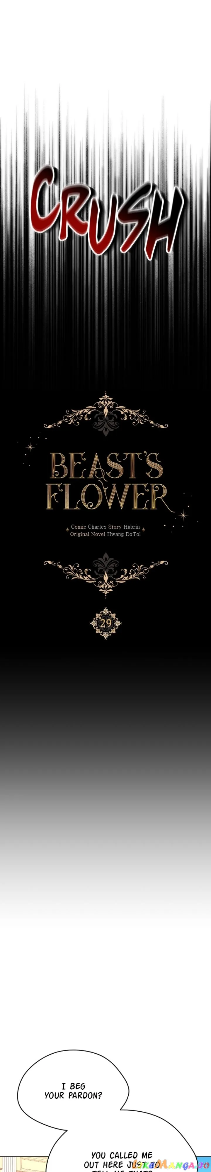 Beast’s Flower Chapter 29 page 18