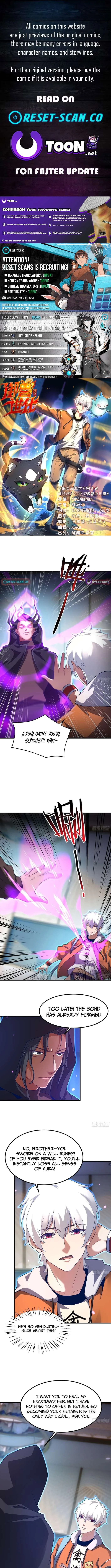Beast Evolution Chapter 33 page 1